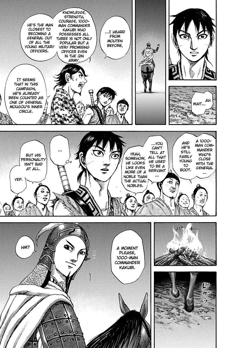 Kingdom Chapter 195 - Page 17 in English