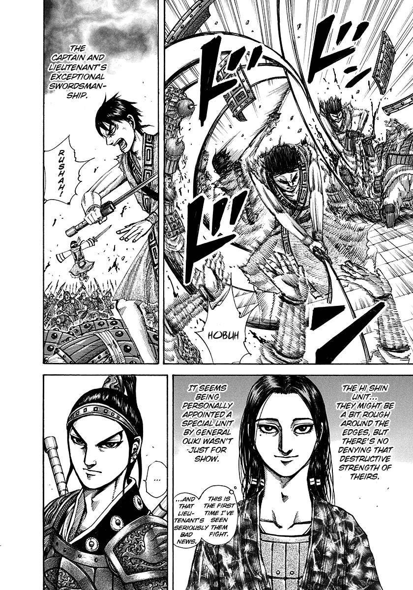 Kingdom Chapter 195 - Page 6 in English