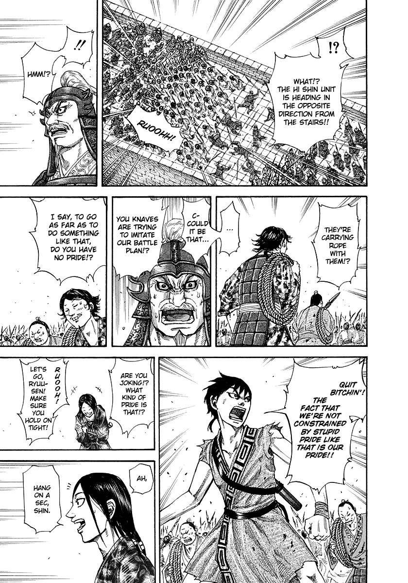 Kingdom Chapter 195 - Page 7 in English