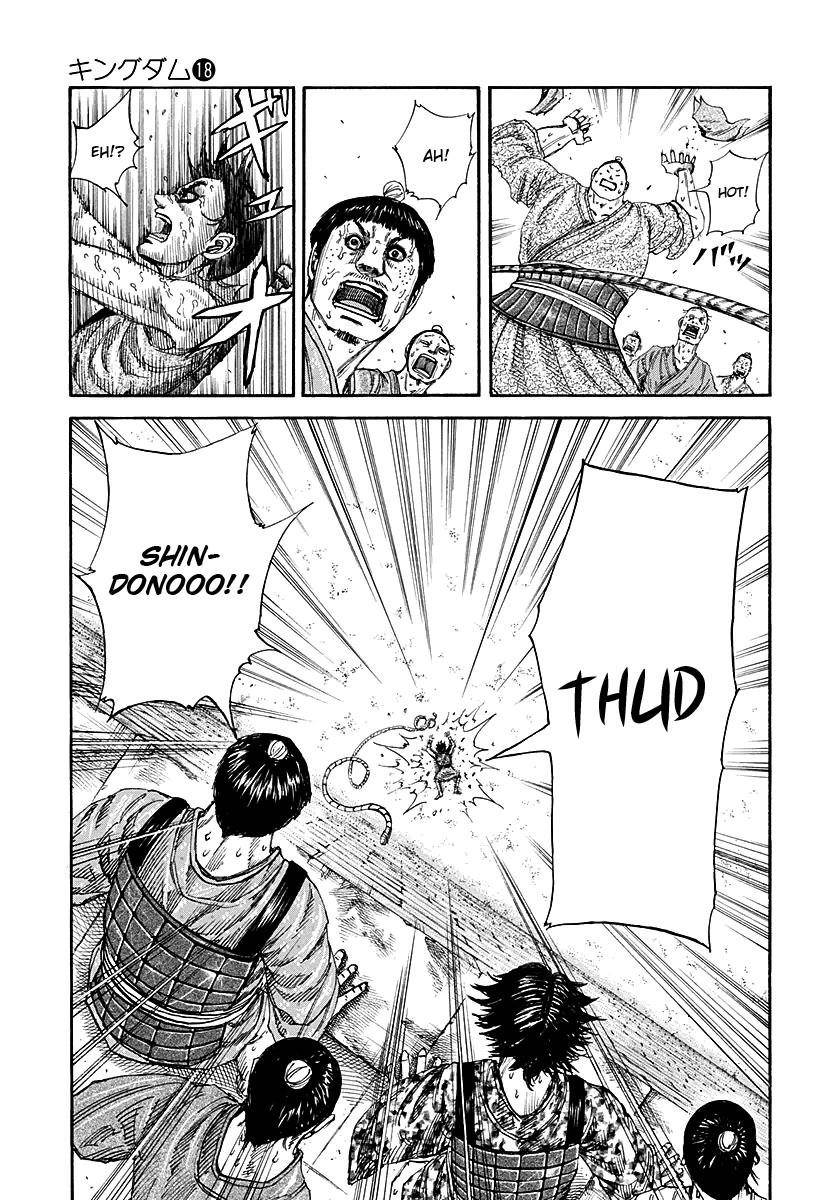 Kingdom Chapter 195 - Page 9 in English