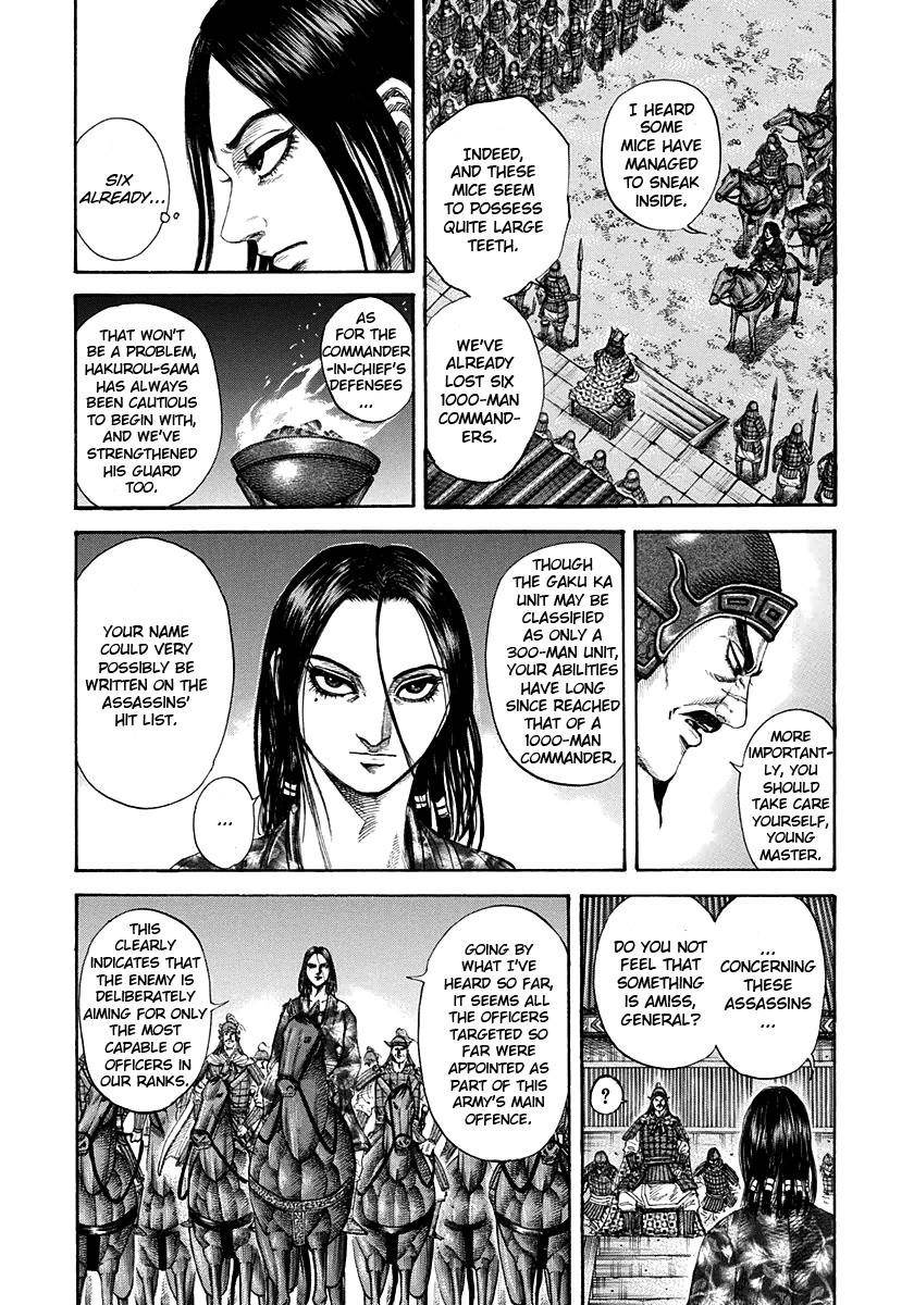 Kingdom Chapter 196 - Page 11 in English