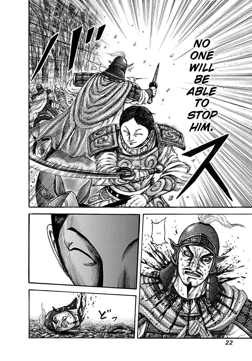 Kingdom Chapter 196 - Page 21 in English