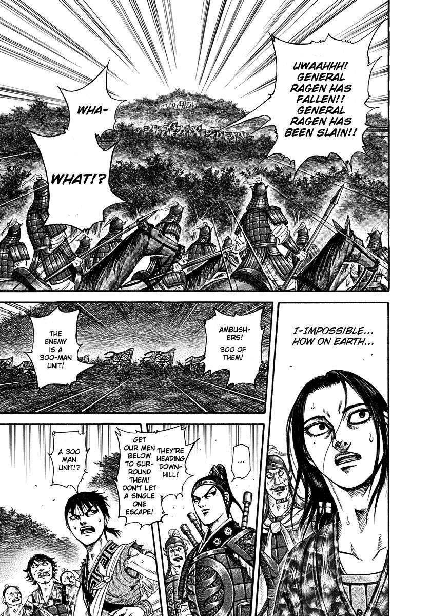 Kingdom Chapter 196 - Page 22 in English