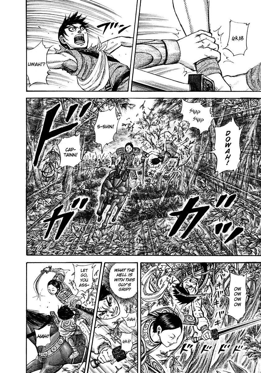Kingdom Chapter 197 - Page 4 in English