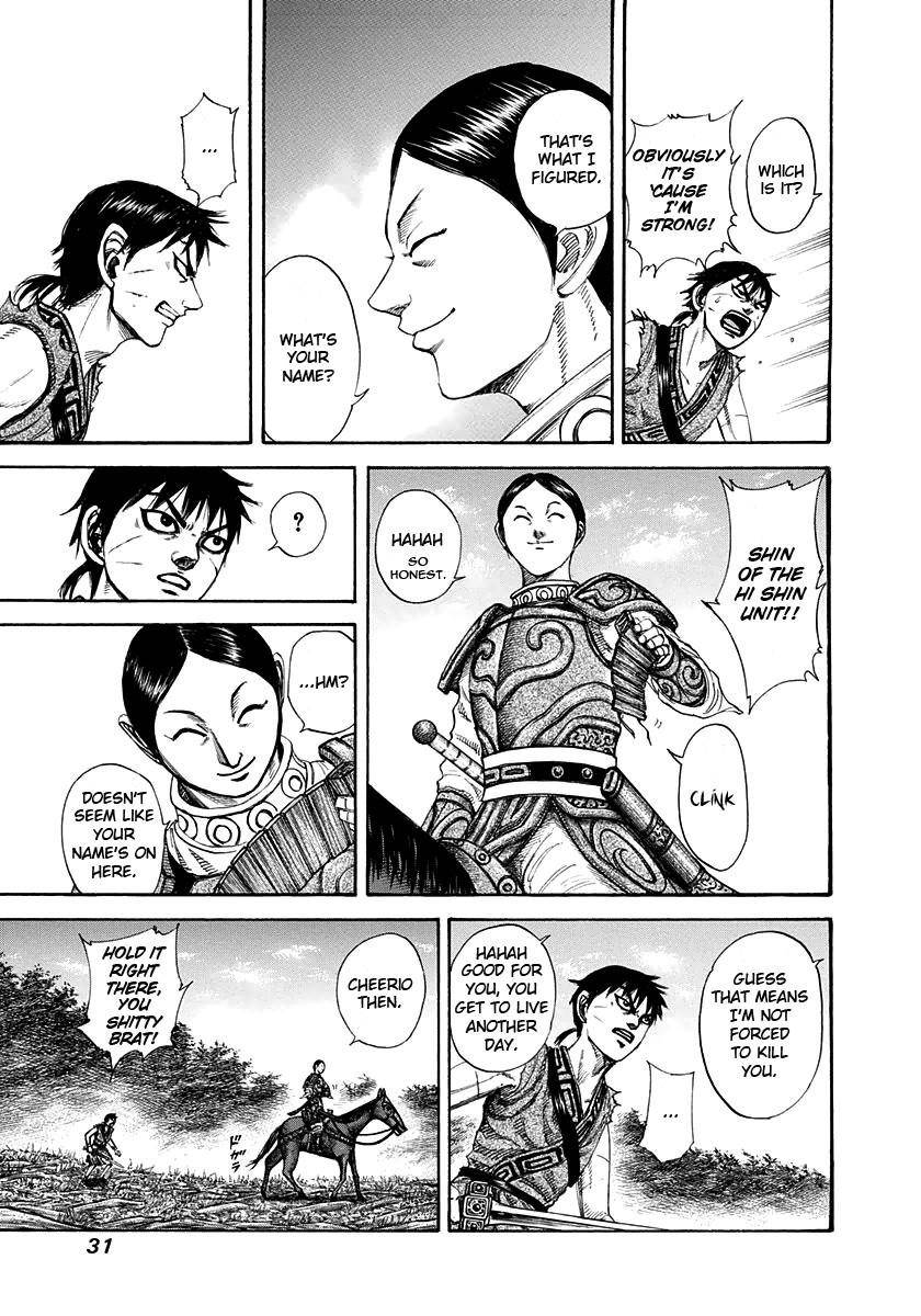 Kingdom Chapter 197 - Page 7 in English