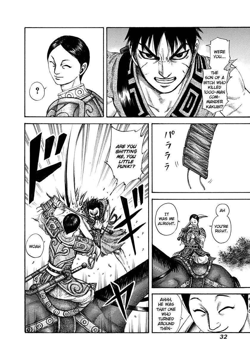 Kingdom Chapter 197 - Page 8 in English