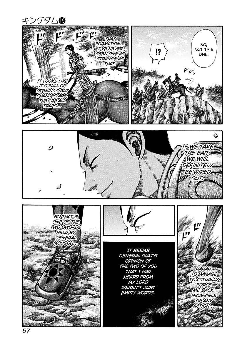 Kingdom Chapter 198 - Page 14 in English