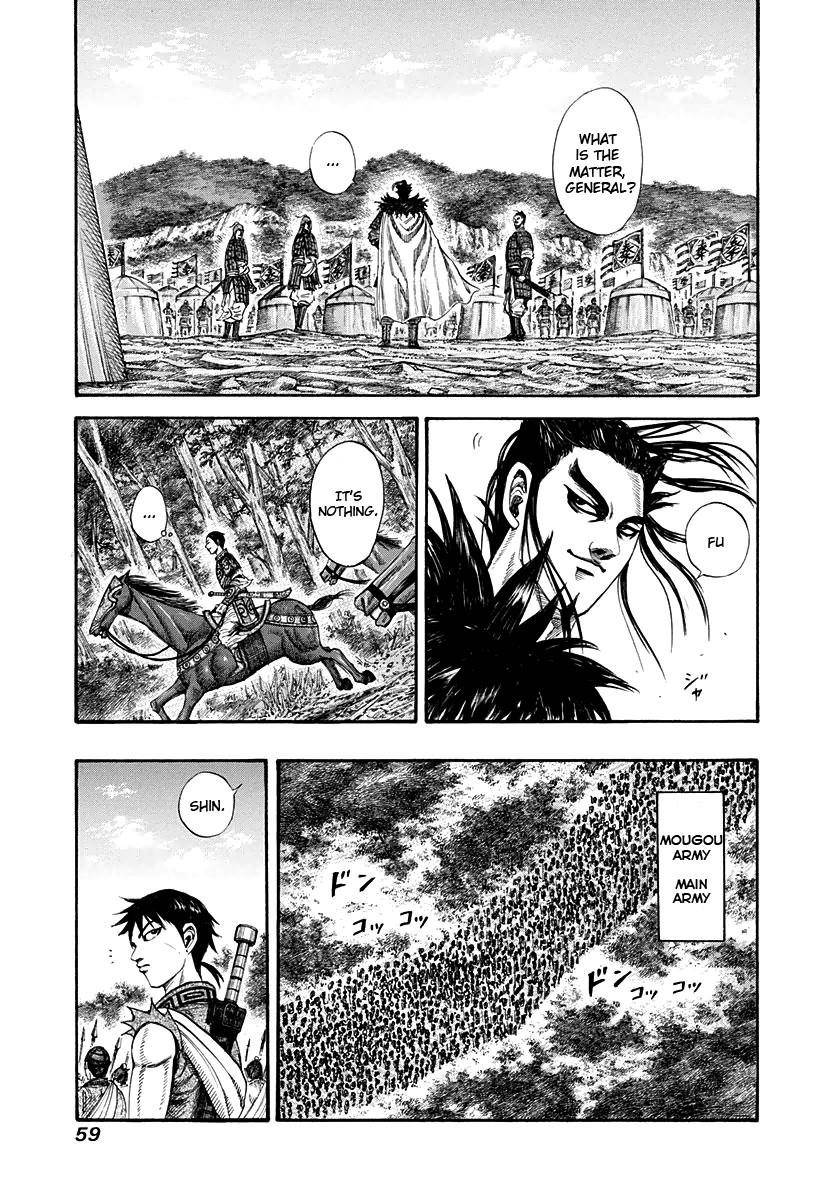 Kingdom Chapter 198 - Page 16 in English