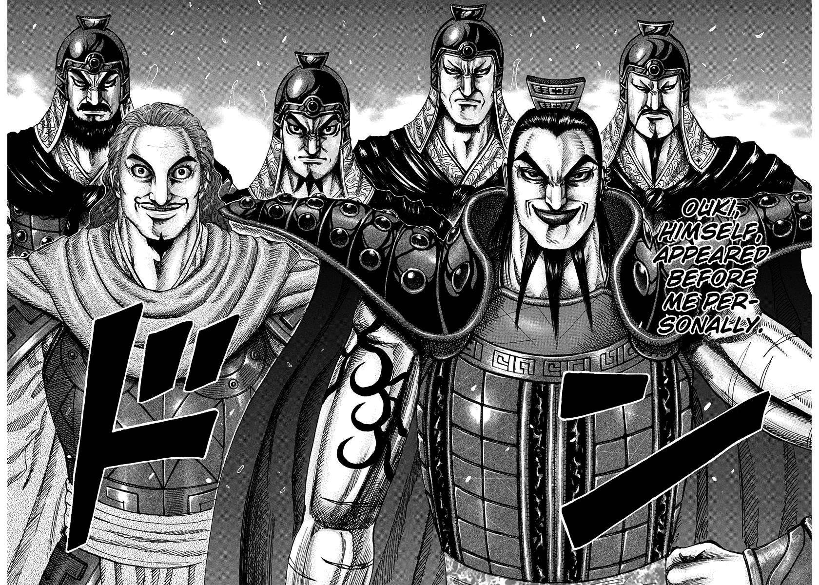 Kingdom Chapter 198 - Page 4 in English