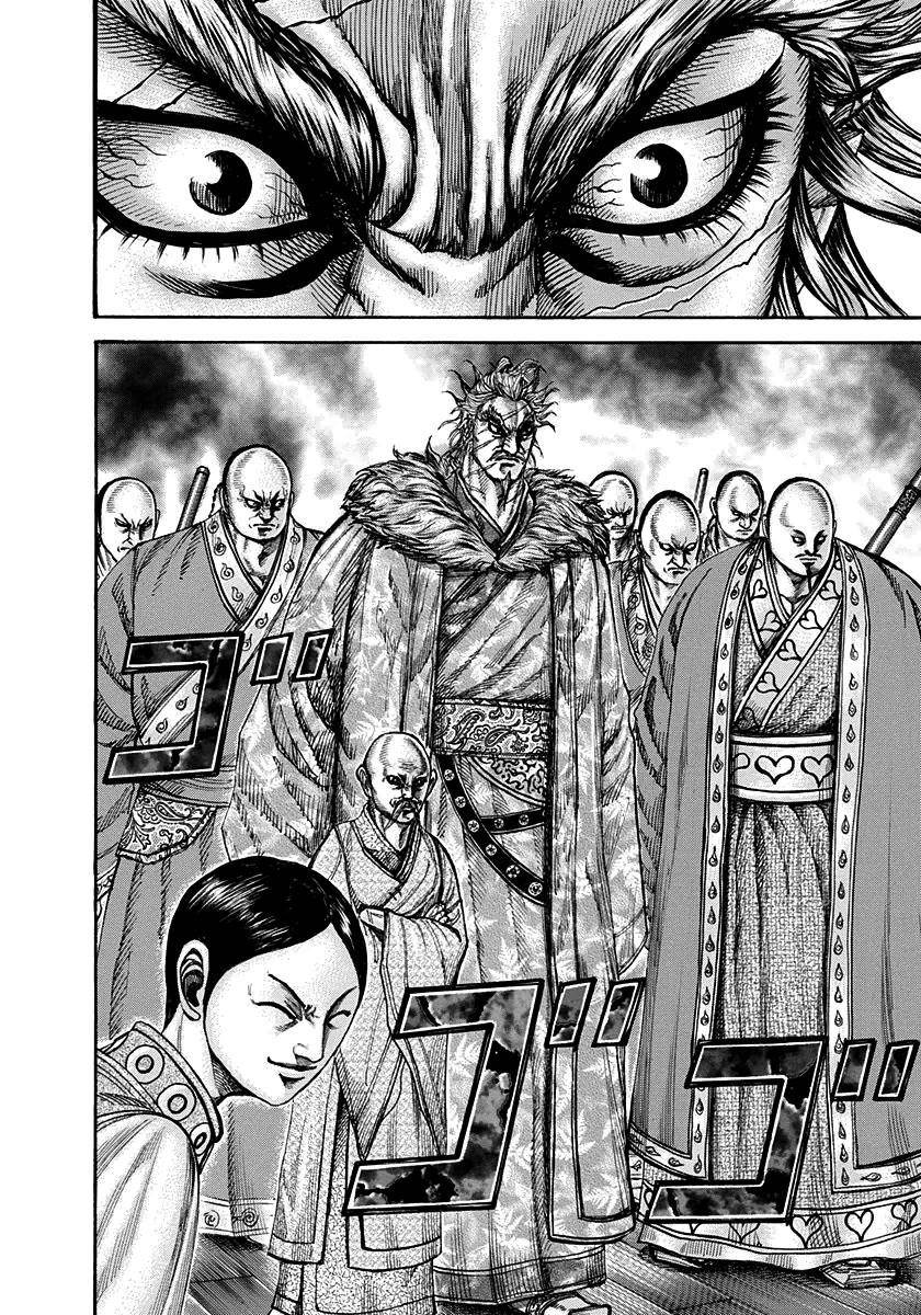 Kingdom Chapter 198 - Page 5 in English