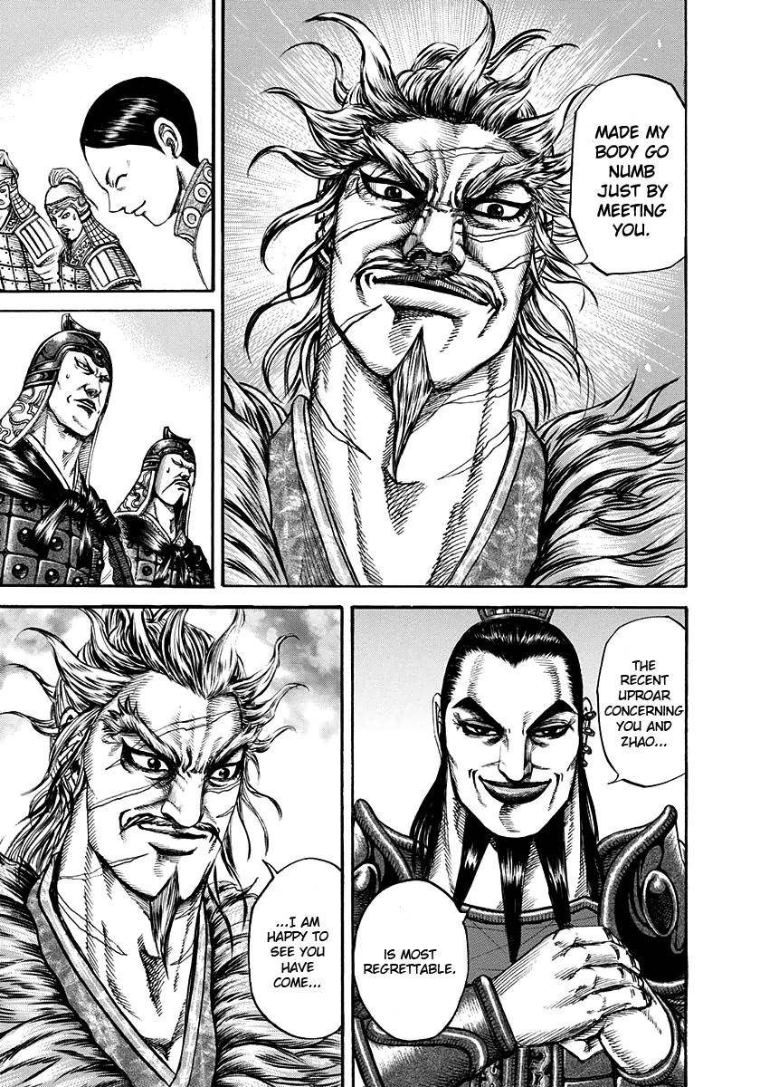Kingdom Chapter 198 - Page 8 in English
