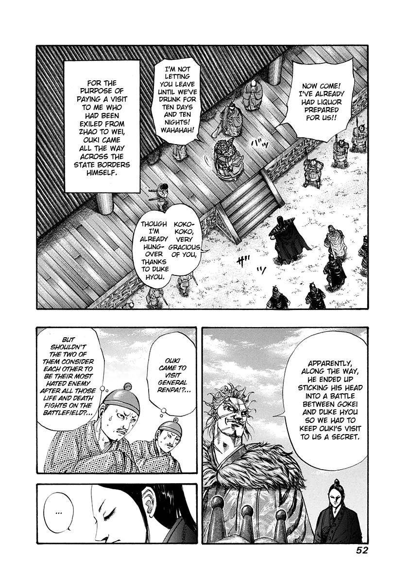 Kingdom Chapter 198 - Page 9 in English