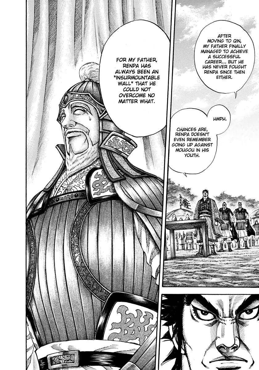 Kingdom Chapter 199 - Page 10 in English