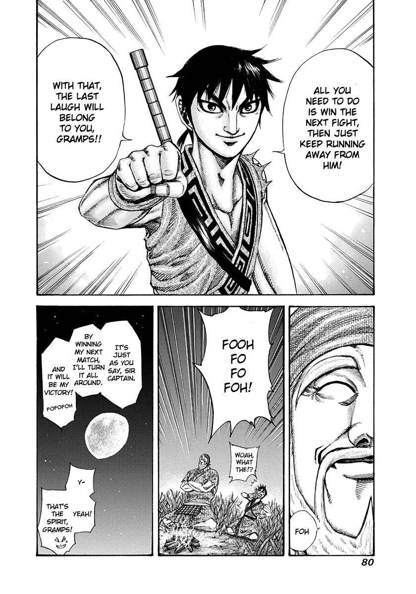 Kingdom Chapter 199 - Page 18 in English