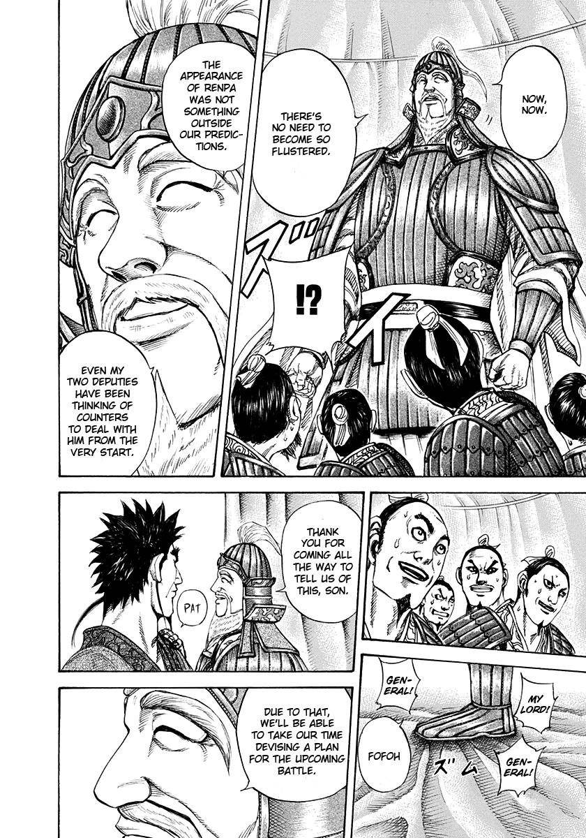 Kingdom Chapter 199 - Page 6 in English