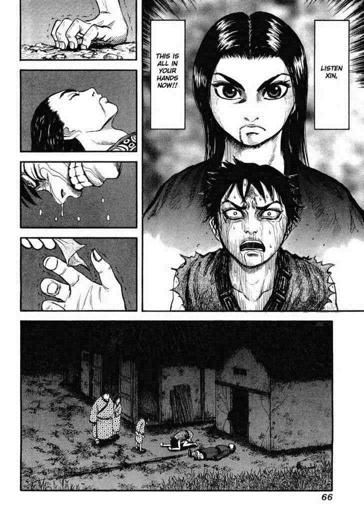 Kingdom Chapter 2 - Page 10 in English