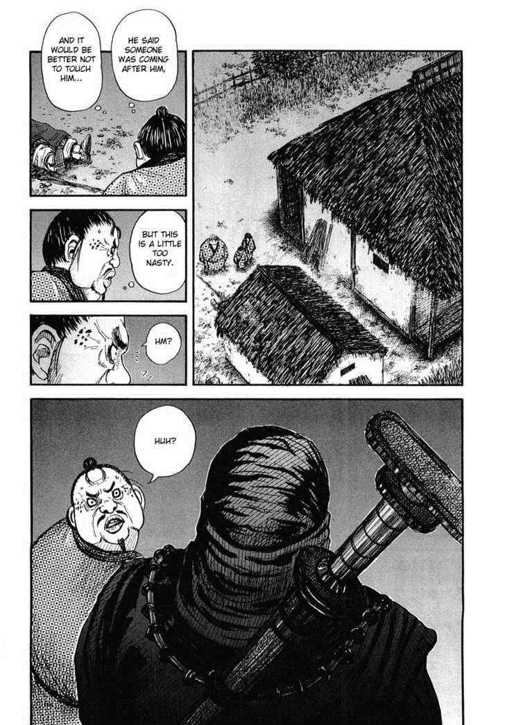 Kingdom Chapter 2 - Page 18 in English