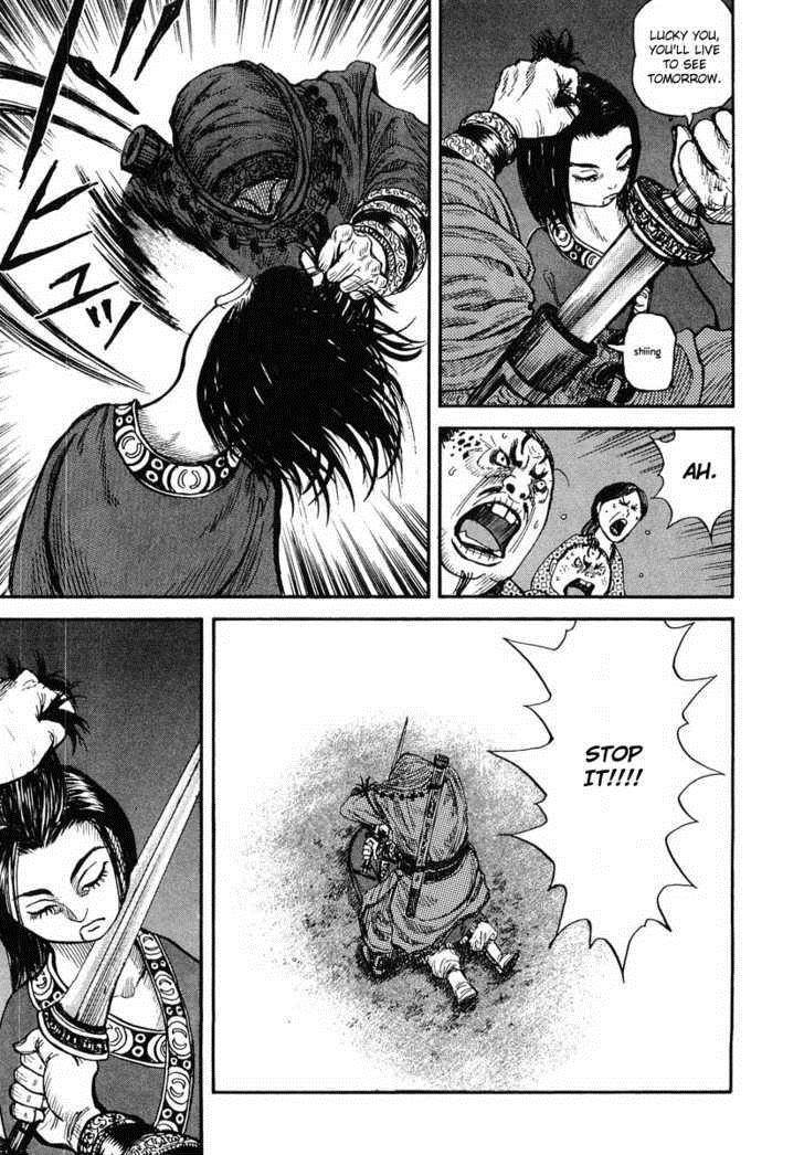 Kingdom Chapter 2 - Page 21 in English