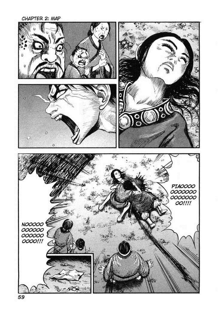 Kingdom Chapter 2 - Page 3 in English