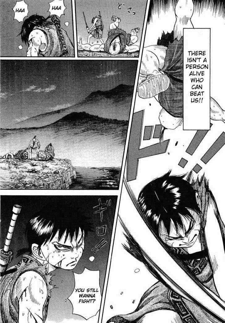 Kingdom Chapter 2 - Page 32 in English