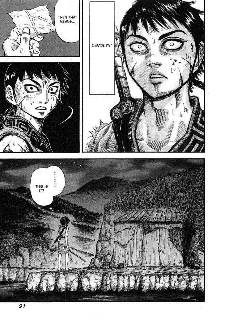Kingdom Chapter 2 - Page 35 in English