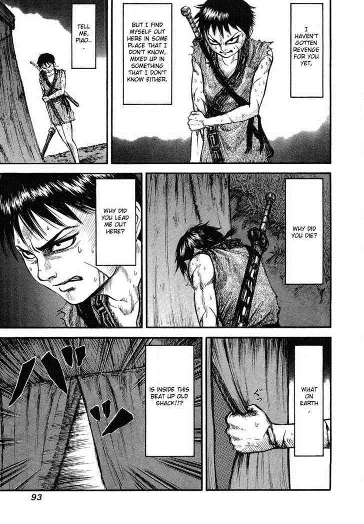 Kingdom Chapter 2 - Page 37 in English