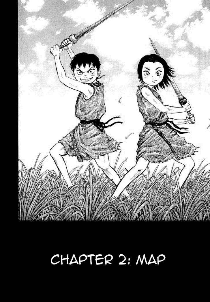 Kingdom Chapter 2 - Page 4 in English