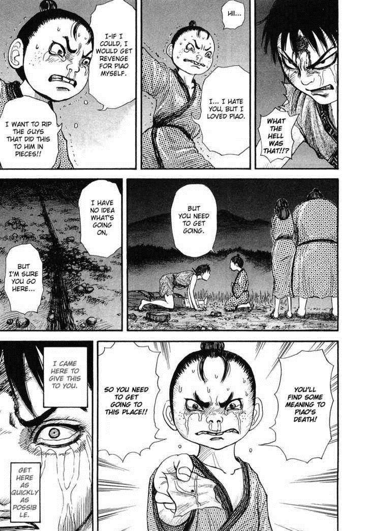 Kingdom Chapter 2 - Page 9 in English