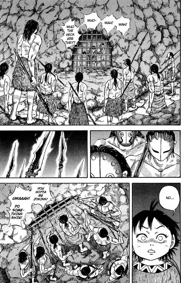 Kingdom Chapter 20 - Page 14 in English