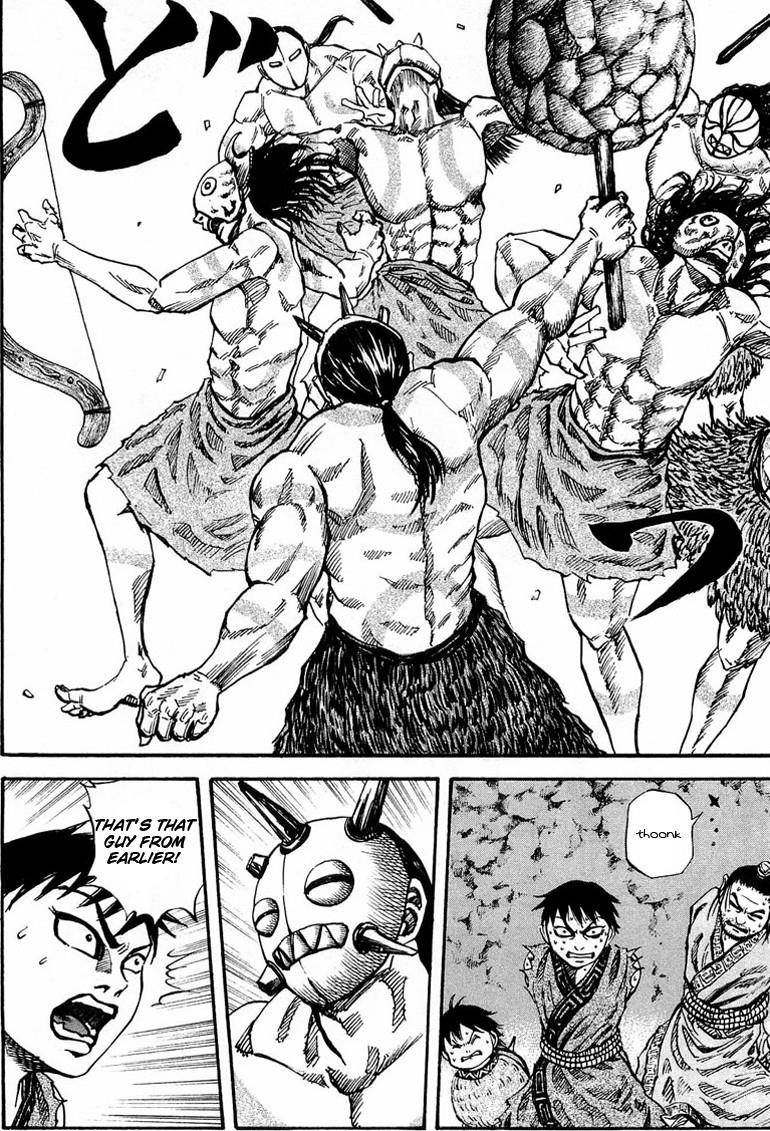 Kingdom Chapter 20 - Page 17 in English