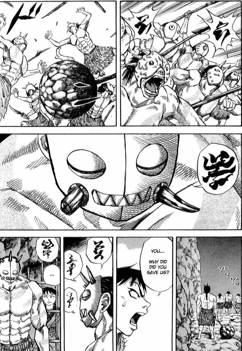Kingdom Chapter 20 - Page 18 in English