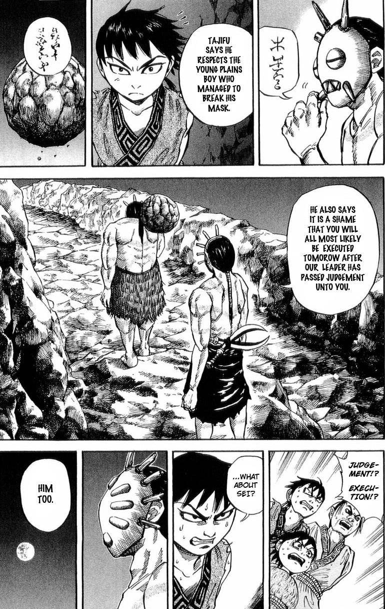 Kingdom Chapter 20 - Page 20 in English
