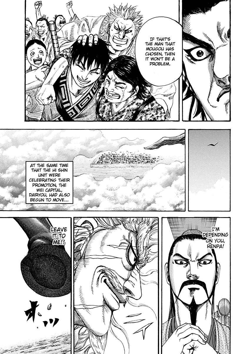 Kingdom Chapter 200 - Page 17 in English