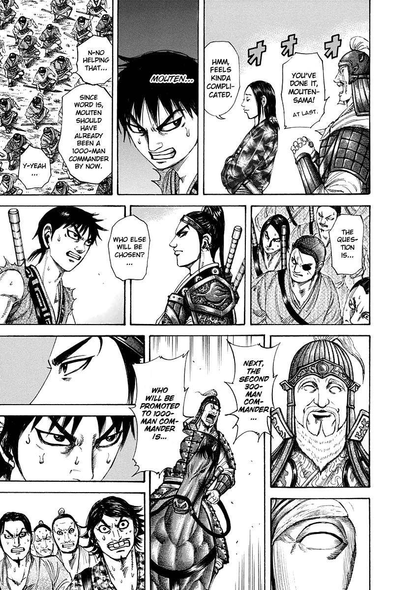 Kingdom Chapter 200 - Page 5 in English