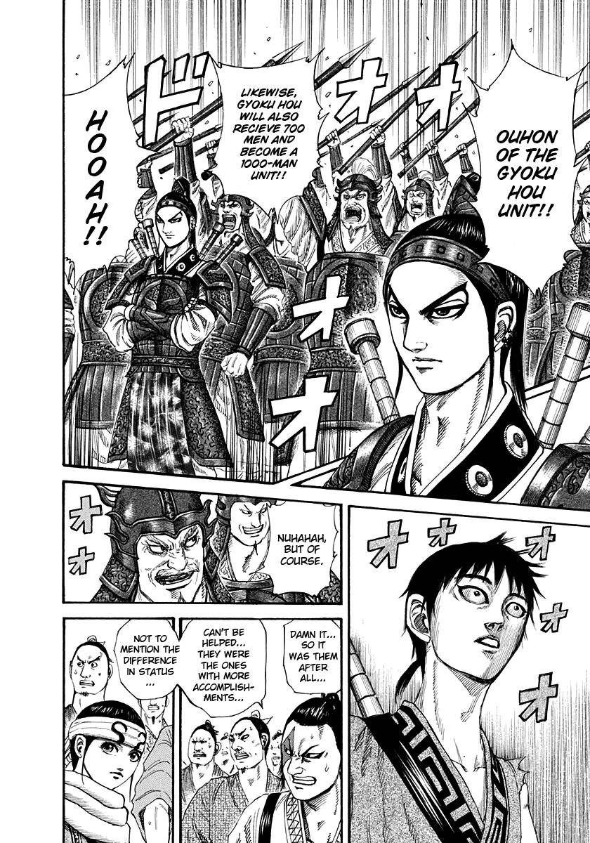 Kingdom Chapter 200 - Page 6 in English
