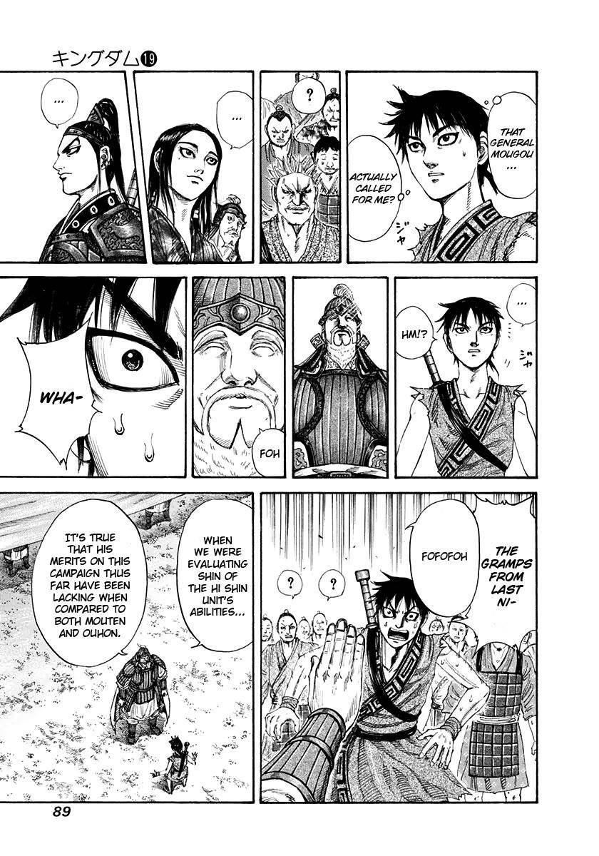 Kingdom Chapter 200 - Page 9 in English