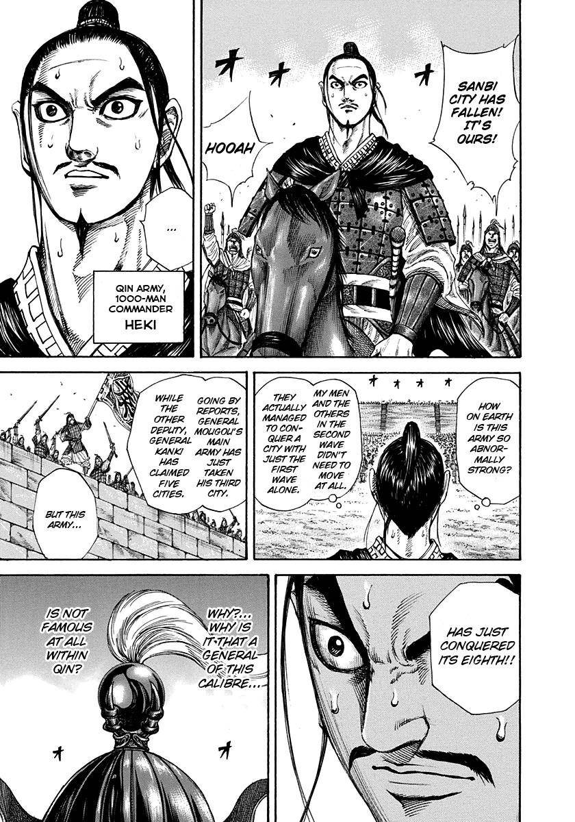 Kingdom Chapter 201 - Page 14 in English