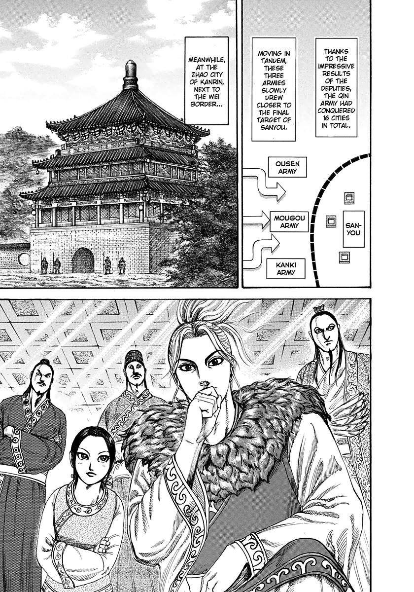 Kingdom Chapter 201 - Page 16 in English