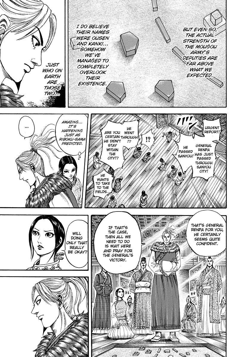 Kingdom Chapter 201 - Page 18 in English