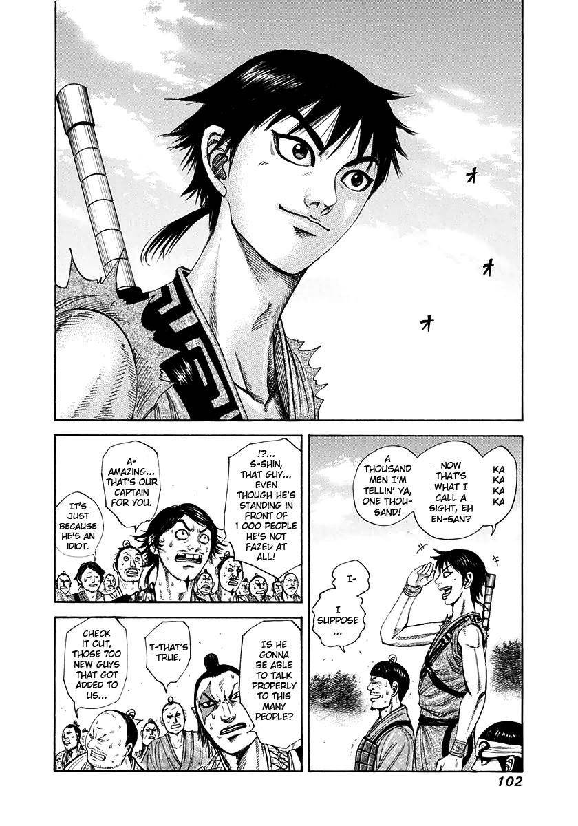 Kingdom Chapter 201 - Page 3 in English