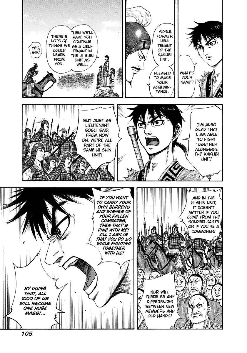 Kingdom Chapter 201 - Page 6 in English