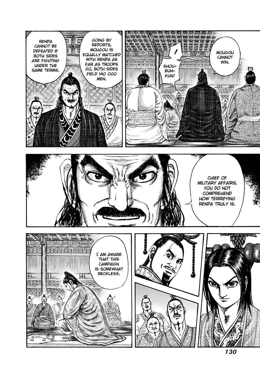 Kingdom Chapter 202 - Page 11 in English