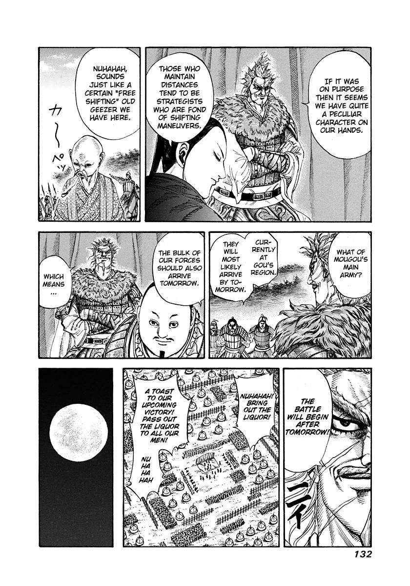 Kingdom Chapter 202 - Page 13 in English