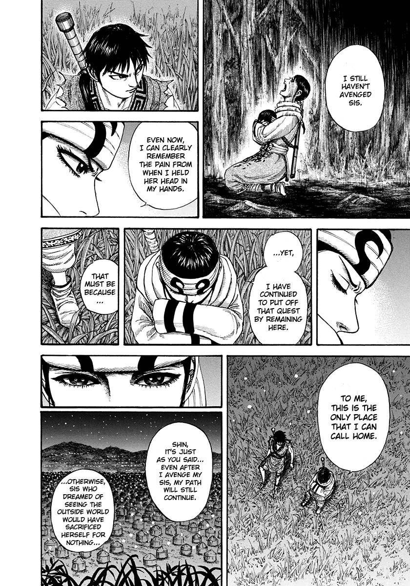 Kingdom Chapter 202 - Page 15 in English