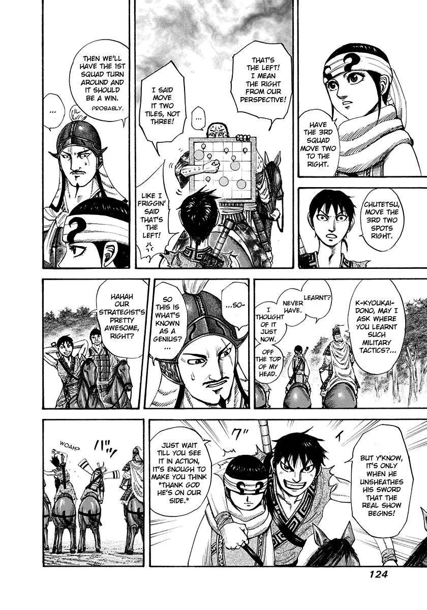 Kingdom Chapter 202 - Page 5 in English