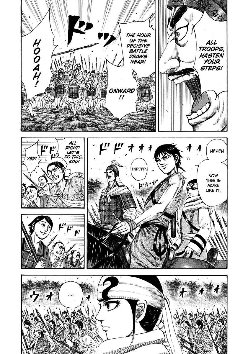 Kingdom Chapter 202 - Page 7 in English
