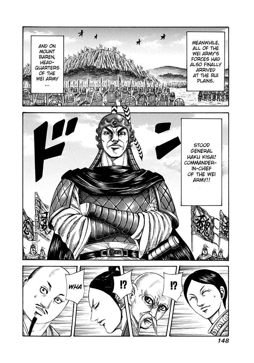 Kingdom Chapter 203 - Page 10 in English