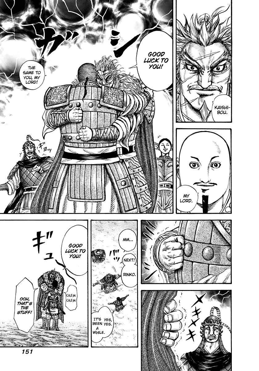 Kingdom Chapter 203 - Page 13 in English