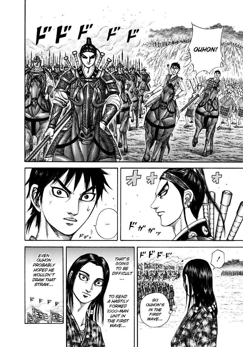 Kingdom Chapter 203 - Page 18 in English