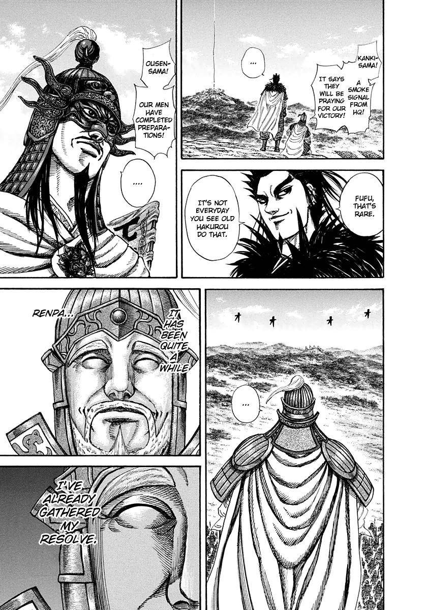 Kingdom Chapter 203 - Page 19 in English